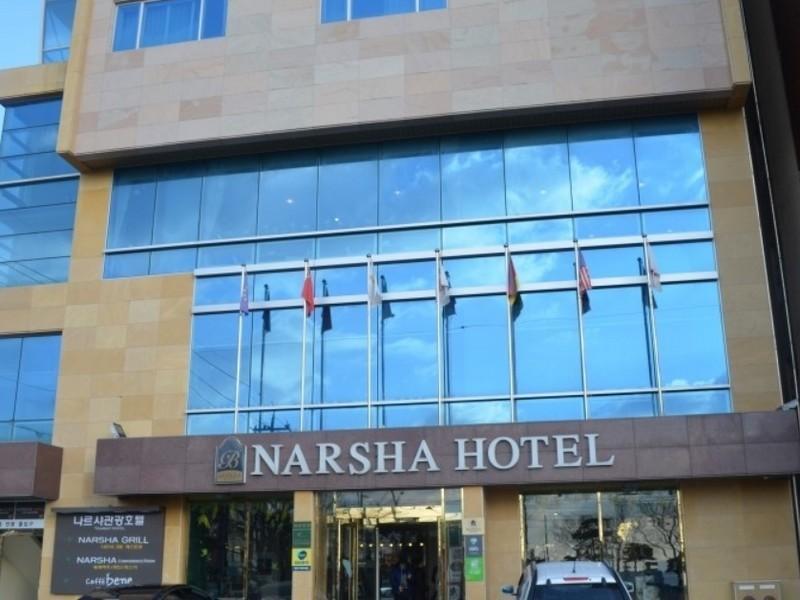 Yeosu Narsha Hotel Buitenkant foto