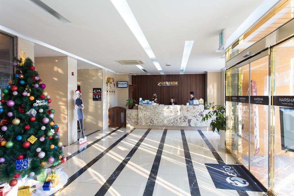 Yeosu Narsha Hotel Buitenkant foto
